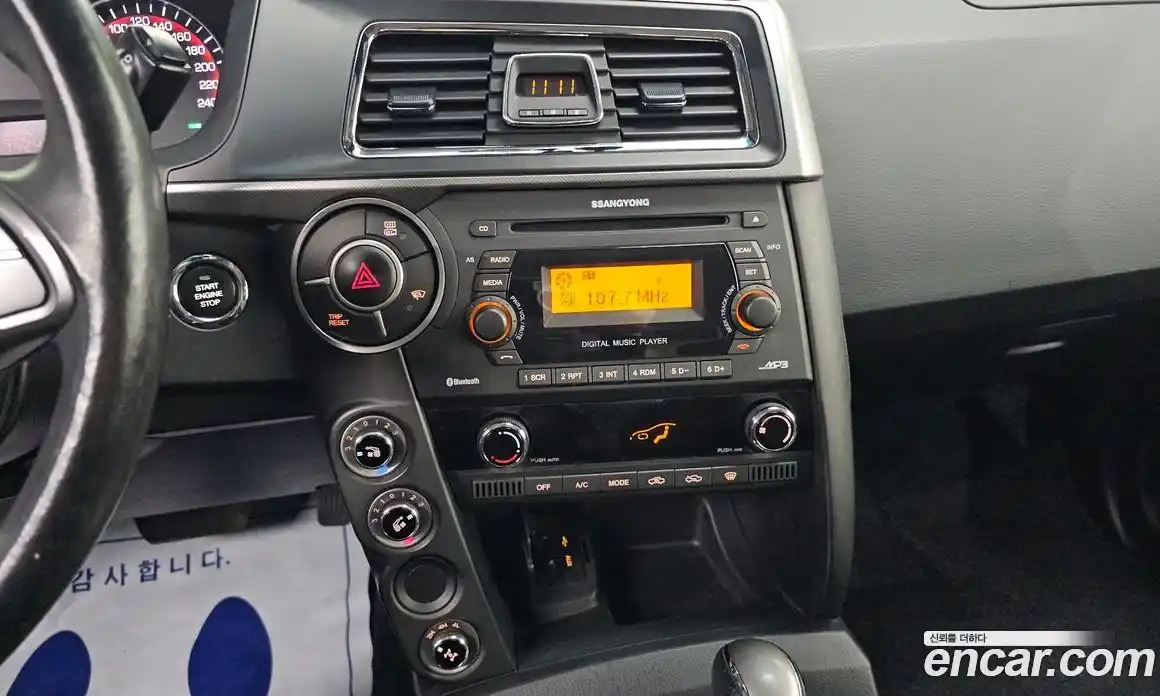 SsangYong Korando 2017 2.2 гидро в Москве № 2126237, фото 17