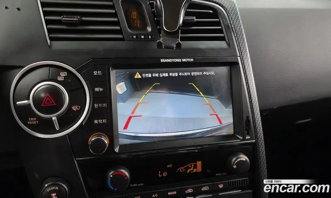 SsangYong Korando 2015 2.0 гидро в Москве № 2126360, фото 21