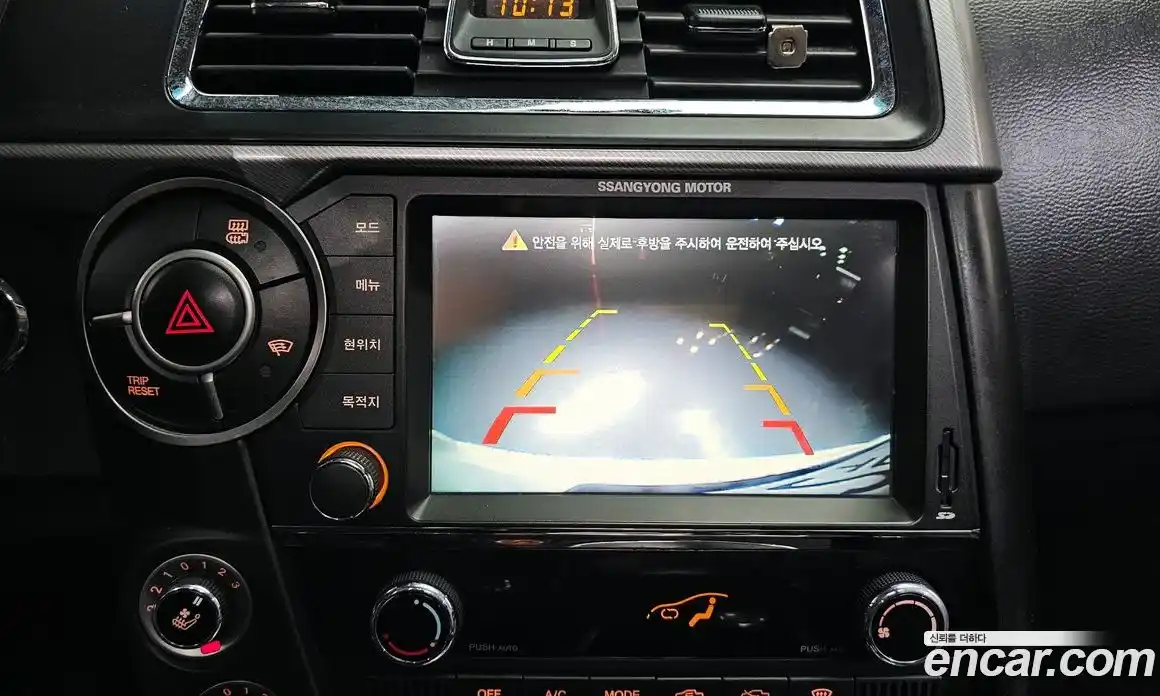 SsangYong Korando 2017 2.2 гидро в Москве № 2126552, фото 15