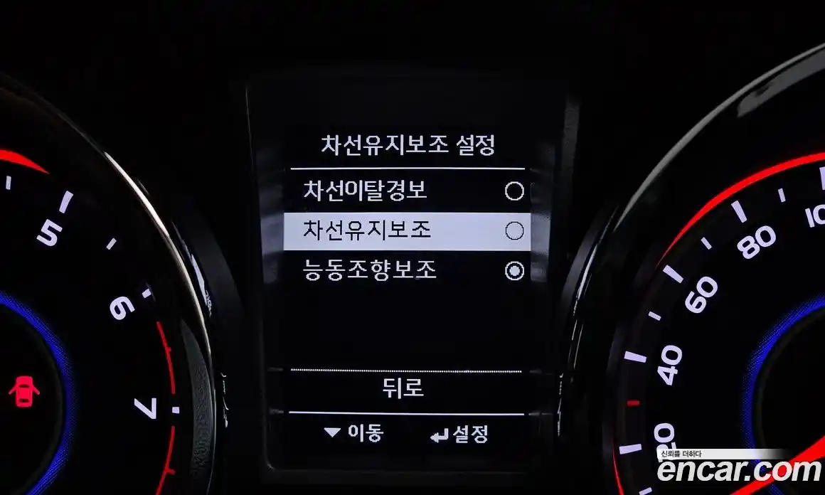 SsangYong TIBOLI 2018 1.6 гидро в Москве № 2126567, фото 29