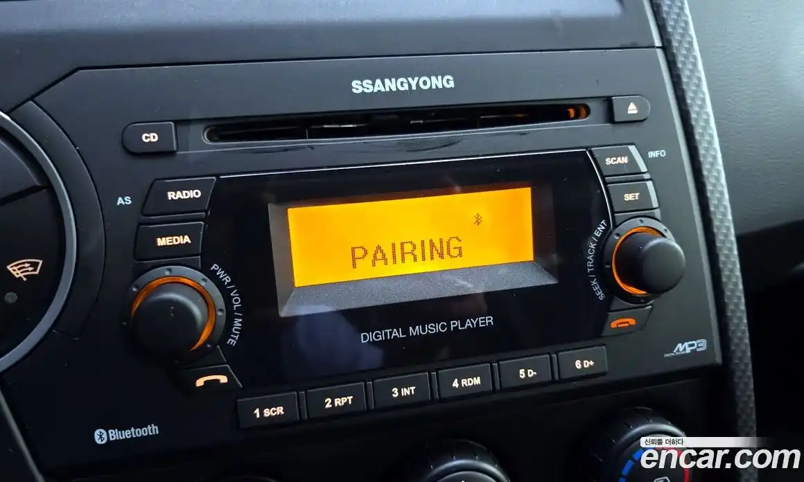SsangYong Korando 2015 2.0 гидро в Москве № 2126608, фото 31