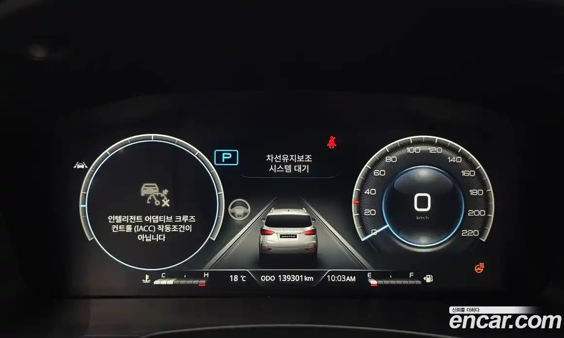 SsangYong Rexton 2021 2.2 гидро в Москве № 2126704, фото 11