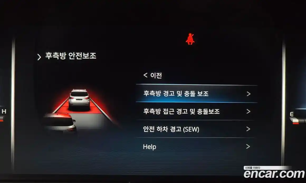 SsangYong Rexton 2021 2.2 гидро в Москве № 2126704, фото 23