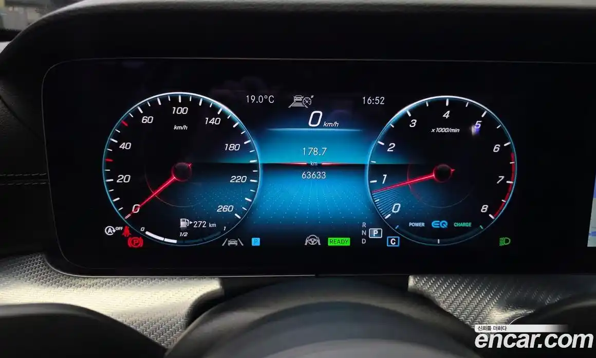 Mercedes-Benz E-Class 2021 2.0 гидро в Москве № 2127624, фото 11