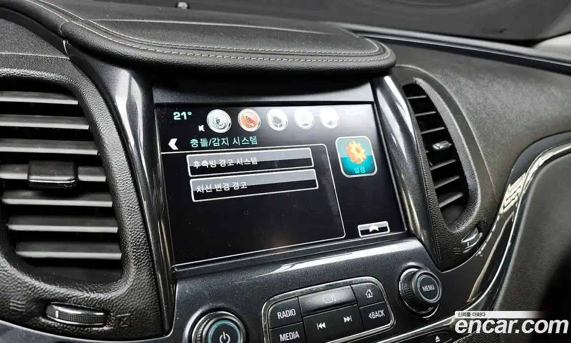 Chevrolet Impala 2018 2.5 гидро в Москве № 2127896, фото 21