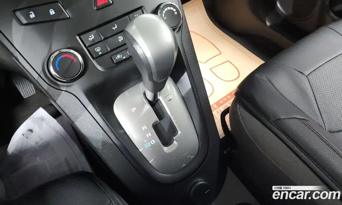 Chevrolet Orlando 2018 2.0 гидро в Москве № 2128018, фото 12