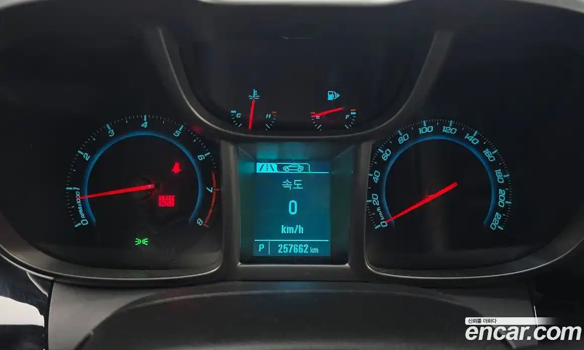 Chevrolet Orlando 2017 2.0 гидро в Москве № 2128577, фото 8