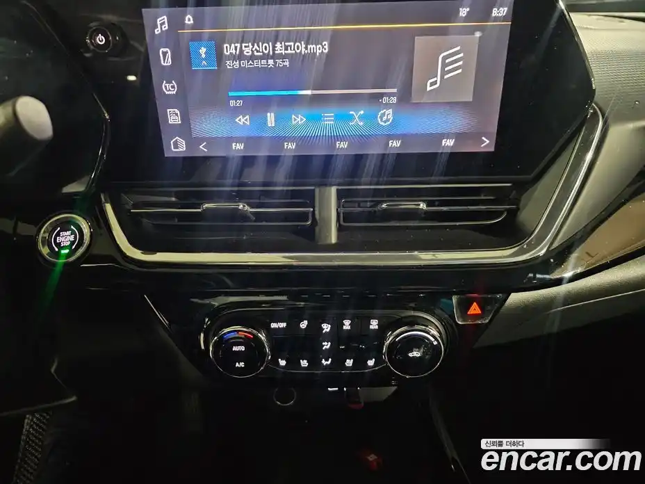 Chevrolet Trax 2023 1.2 гидро в Москве № 2128579, фото 4