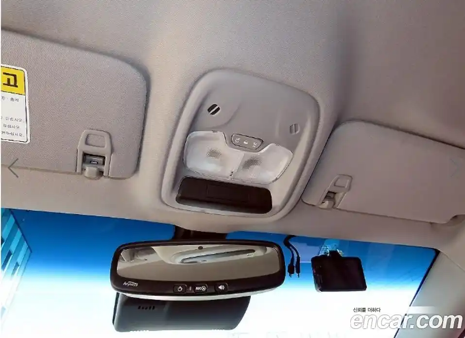 Chevrolet Bolt EV 2019 0.2 гидро в Москве № 2128599, фото 15