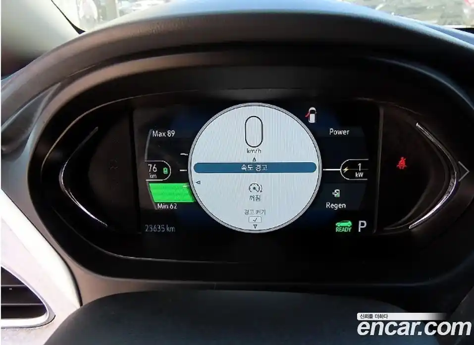 Chevrolet Bolt EV 2019 0.2 гидро в Москве № 2128599, фото 9