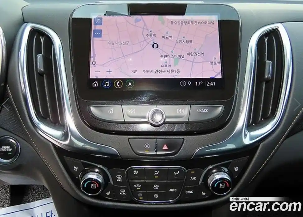 Chevrolet Equinox 2022 1.5 гидро в Москве № 2128636, фото 13