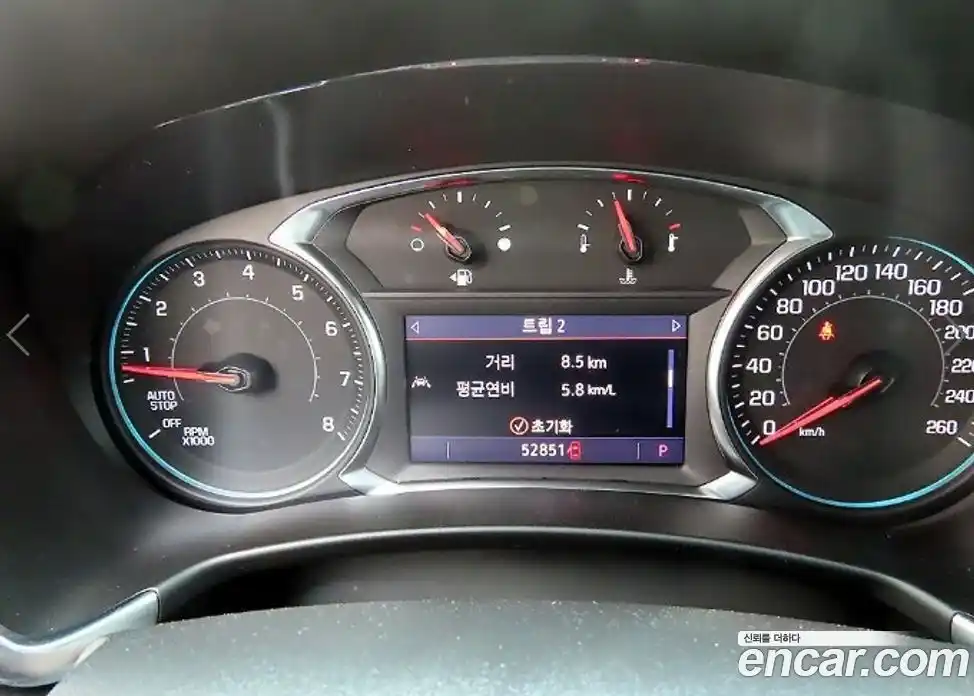 Chevrolet Equinox 2022 1.5 гидро в Москве № 2128636, фото 9