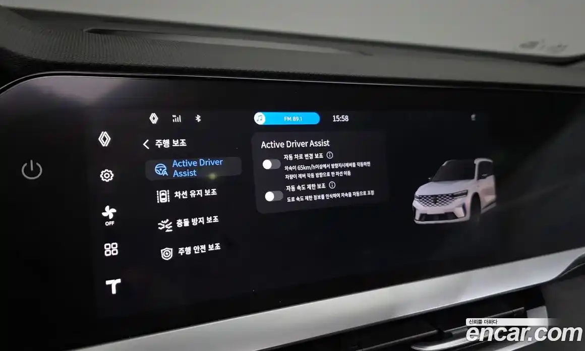 Renault Grand Koleos 2025 1.5 гидро в Москве № 2128773, фото 22