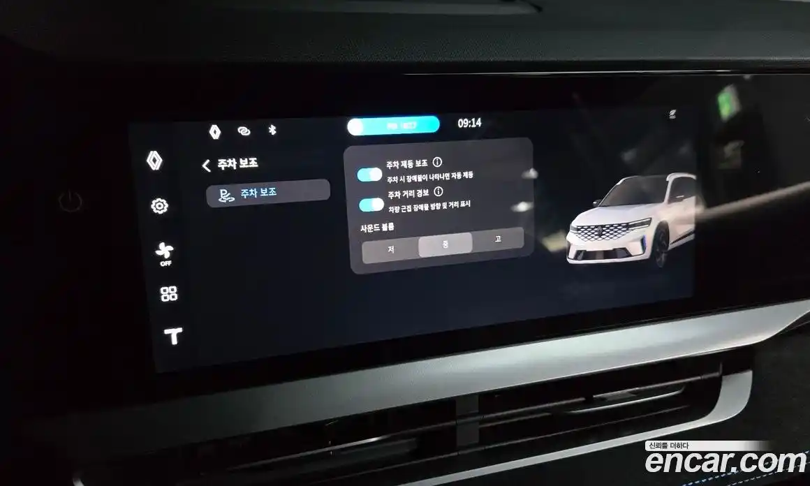 Renault Grand Koleos 2025 2.0 гидро в Москве № 2128785, фото 22