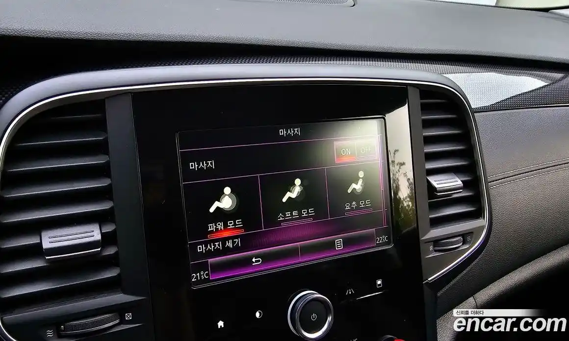 Renault SM6 2016 2.0 гидро в Москве № 2128952, фото 32