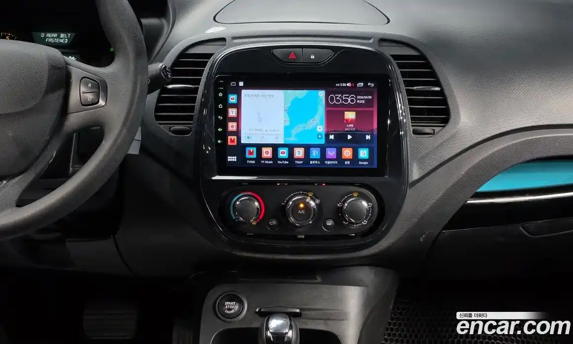 Renault QM3 2016 1.5 гидро в Москве № 2129354, фото 13