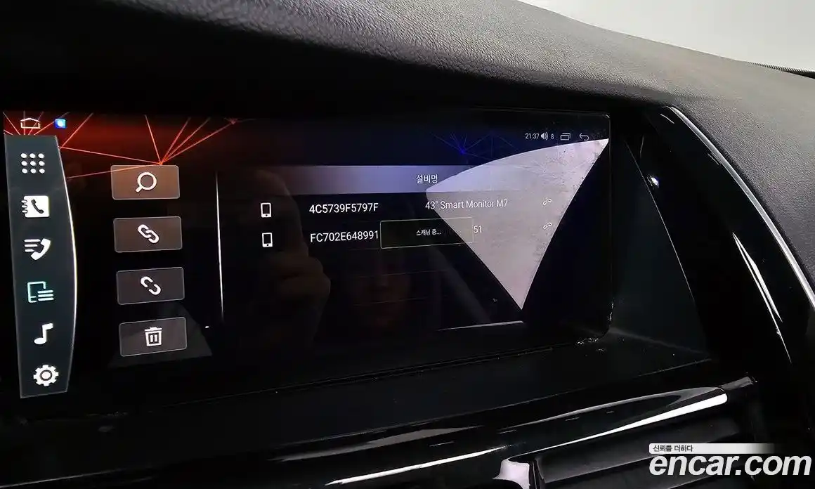 Renault SM7 2017 2.0 гидро в Москве № 2129366, фото 23