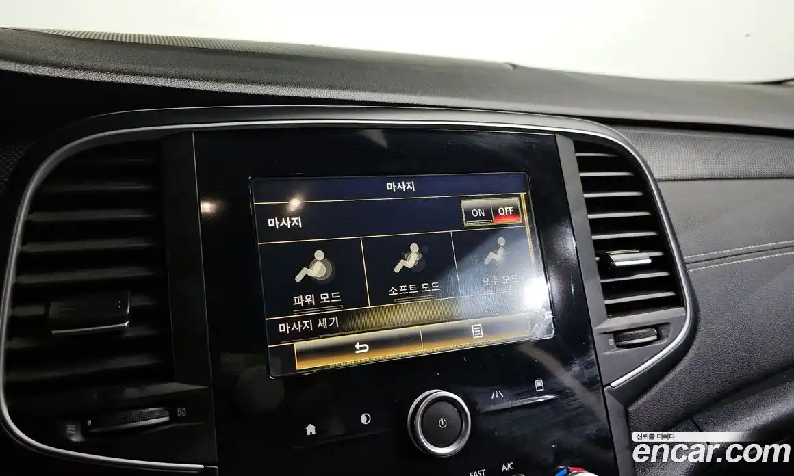 Renault SM6 2017 1.5 гидро в Москве № 2129483, фото 15