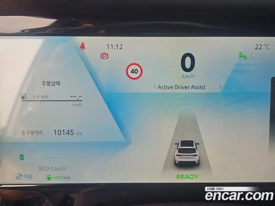 Renault Grand Koleos 2025 1.5 гидро в Москве № 2129493, фото 8