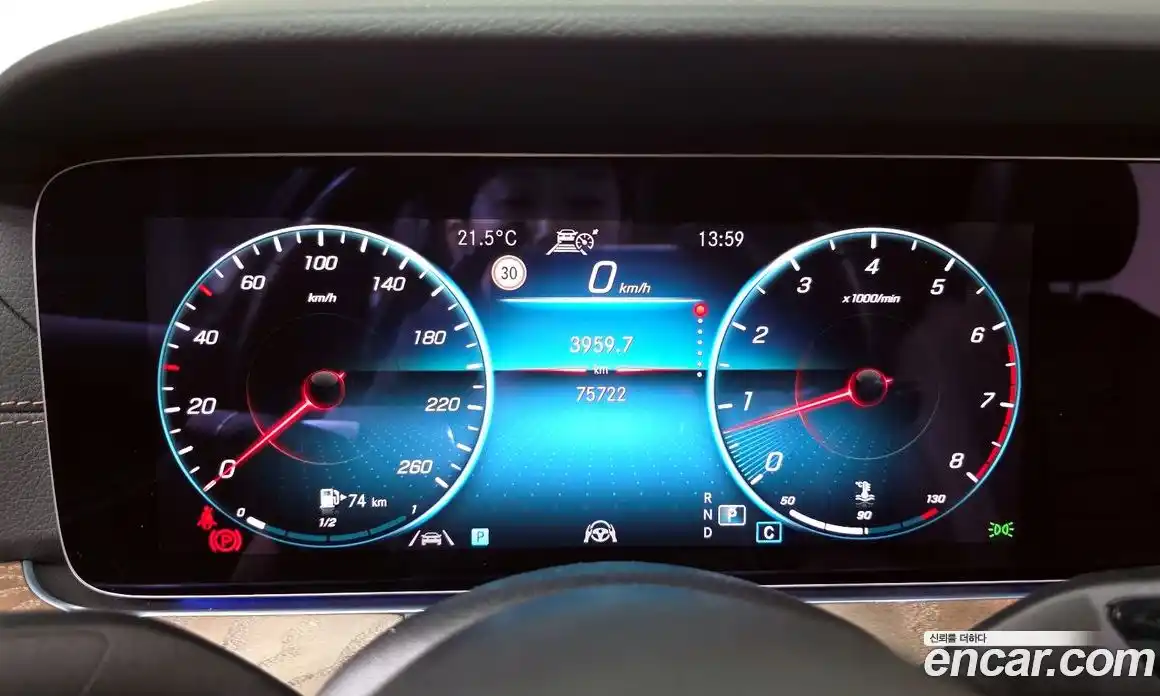 Mercedes-Benz E-Class 2021 2.0 гидро в Москве № 2129500, фото 11
