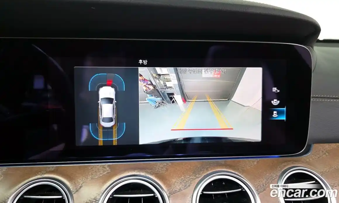 Mercedes-Benz E-Class 2021 2.0 гидро в Москве № 2129500, фото 20