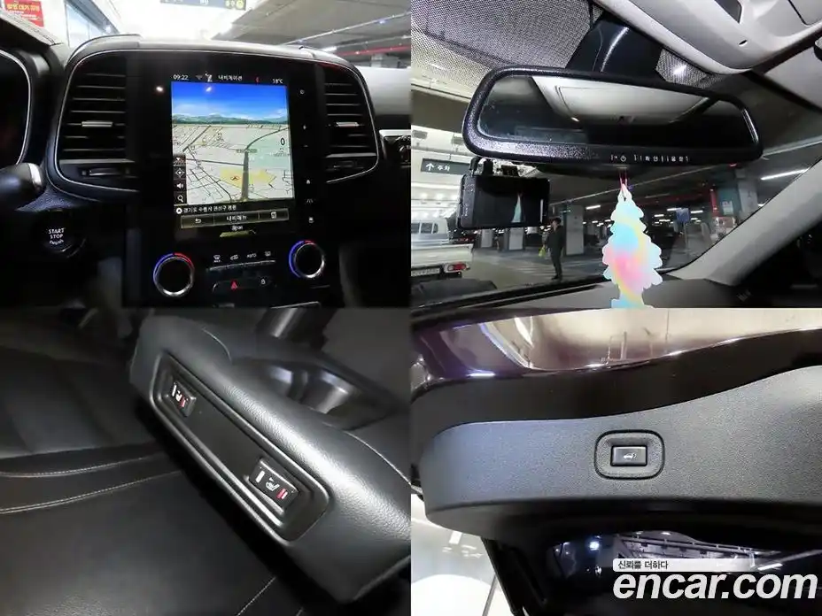 Renault QM6 2019 2.0 гидро в Москве № 2129598, фото 16
