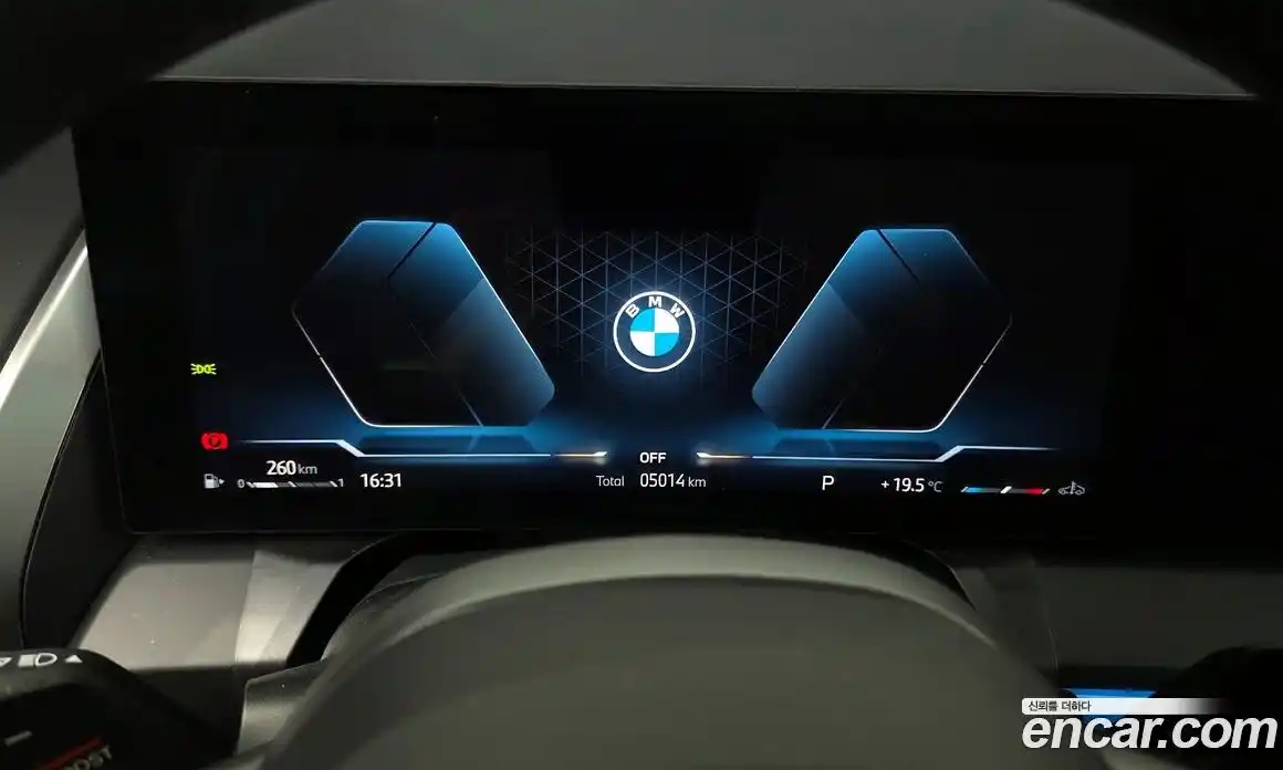 BMW X3 2025 2.0 гидро в Москве № 2129787, фото 8