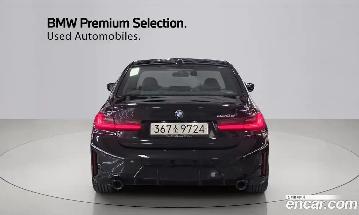 BMW 3-Series 2025 2.0 гидро в Москве № 2129816, фото 4