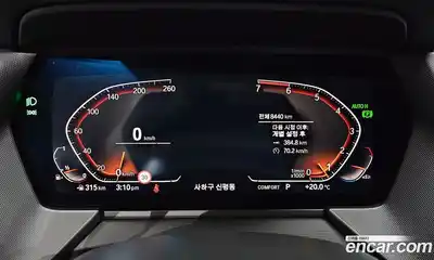 BMW 2-Series 2024 2.0 гидро в Москве № 2129826, миниатюра 8