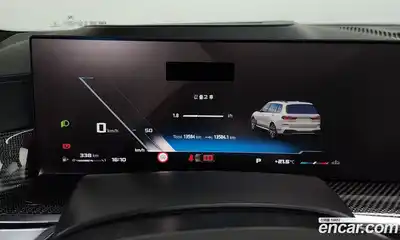 BMW X7 2025 4.4 гидро в Москве № 2129882, миниатюра 8