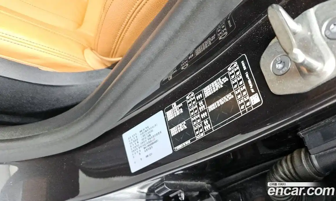 BMW 5-Series 2021 2.0 гидро в Москве № 2129959, фото 15