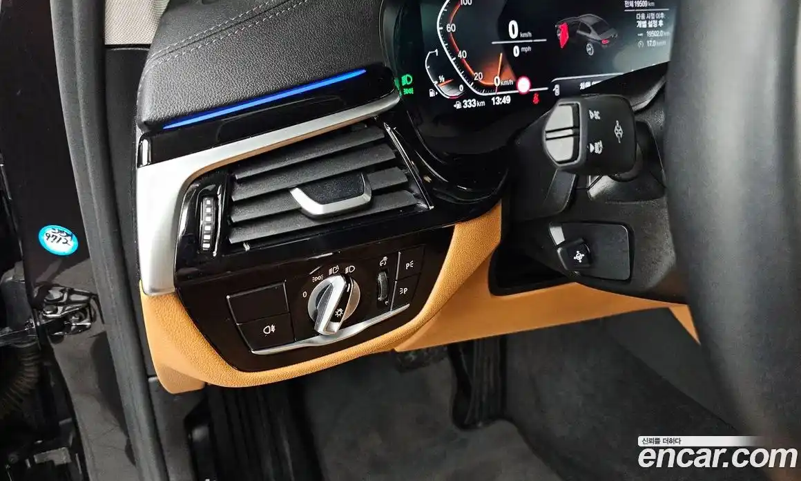 BMW 5-Series 2021 2.0 гидро в Москве № 2129959, фото 26