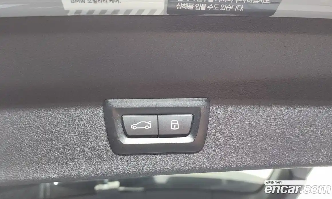 BMW X3 2024 2.0 гидро в Москве № 2129991, фото 23