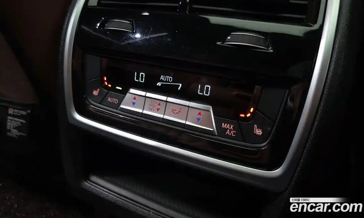 BMW X7 2025 3.0 гидро в Москве № 2130022, фото 32