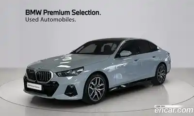 BMW 5-Series, 2023