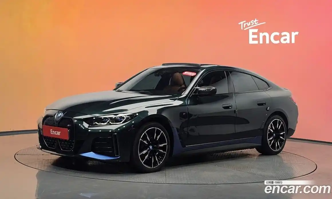 BMW i4 2023 0.2 гидро в Москве № 2130180, фото 35