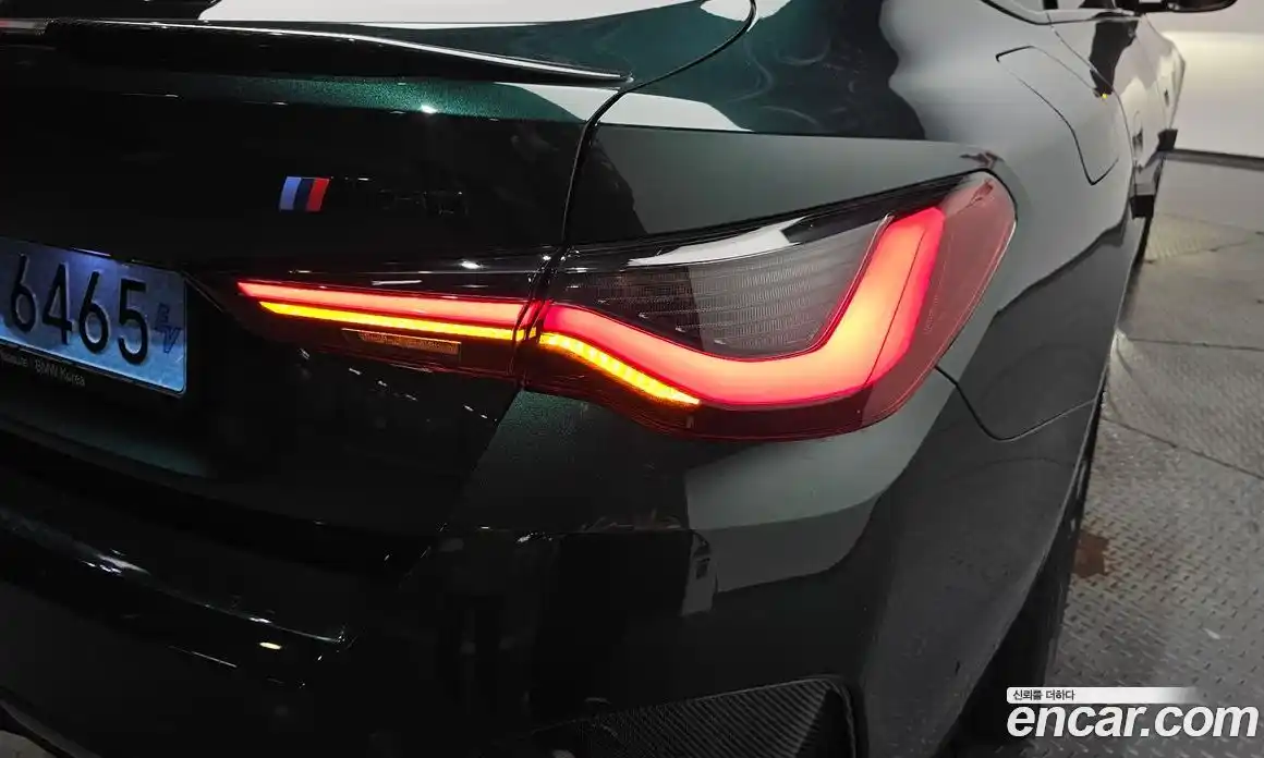 BMW i4 2023 0.2 гидро в Москве № 2130180, фото 8