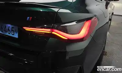 BMW i4 2023 0.2 гидро в Москве № 2130180, миниатюра 8