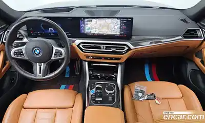 BMW i4 2023 0.2 гидро в Москве № 2130180, миниатюра 9