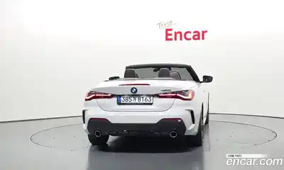 BMW 4-Series 2022 2.0 гидро в Москве № 2130269, миниатюра 4