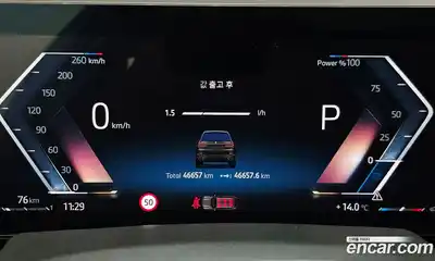 BMW X7 2024 3.0 гидро в Москве № 2130281, миниатюра 11