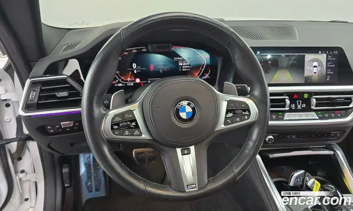 BMW 4-Series 2021 2.0 гидро в Москве № 2130312, фото 19