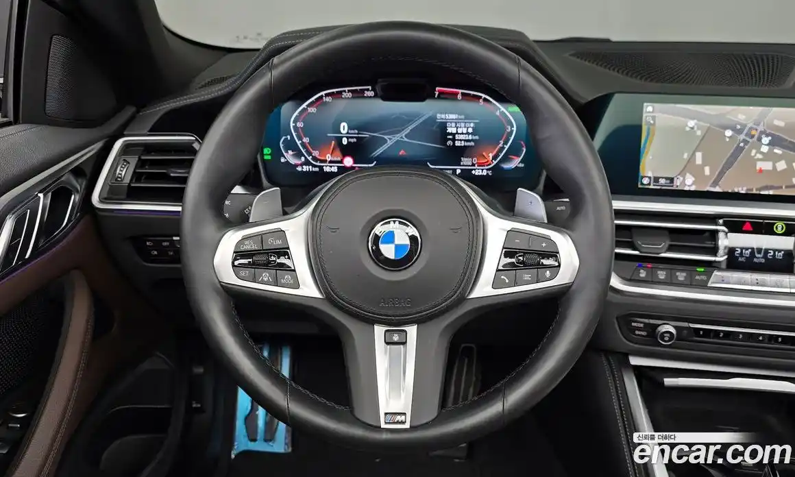 BMW 4-Series 2023 2.0 гидро в Москве № 2130353, фото 19