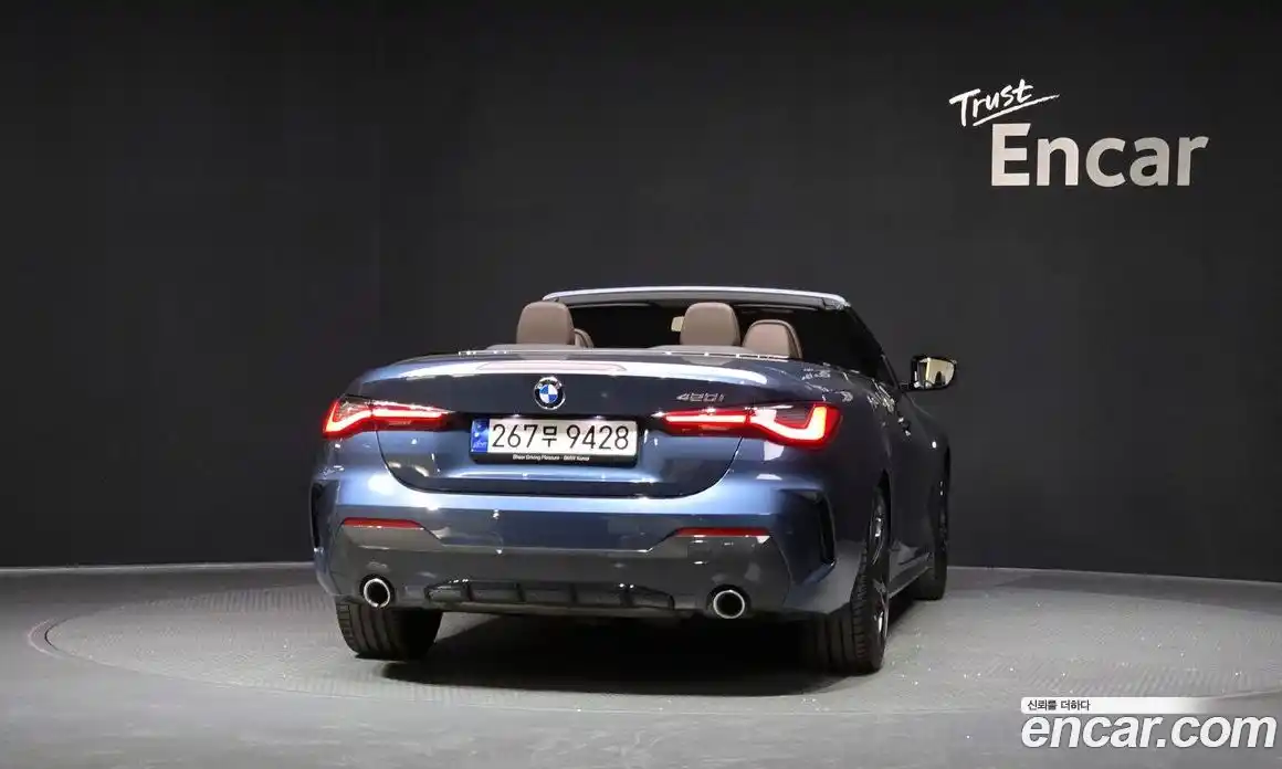 BMW 4-Series 2023 2.0 гидро в Москве № 2130353, фото 4