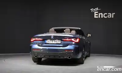 BMW 4-Series 2023 2.0 гидро в Москве № 2130353, миниатюра 4