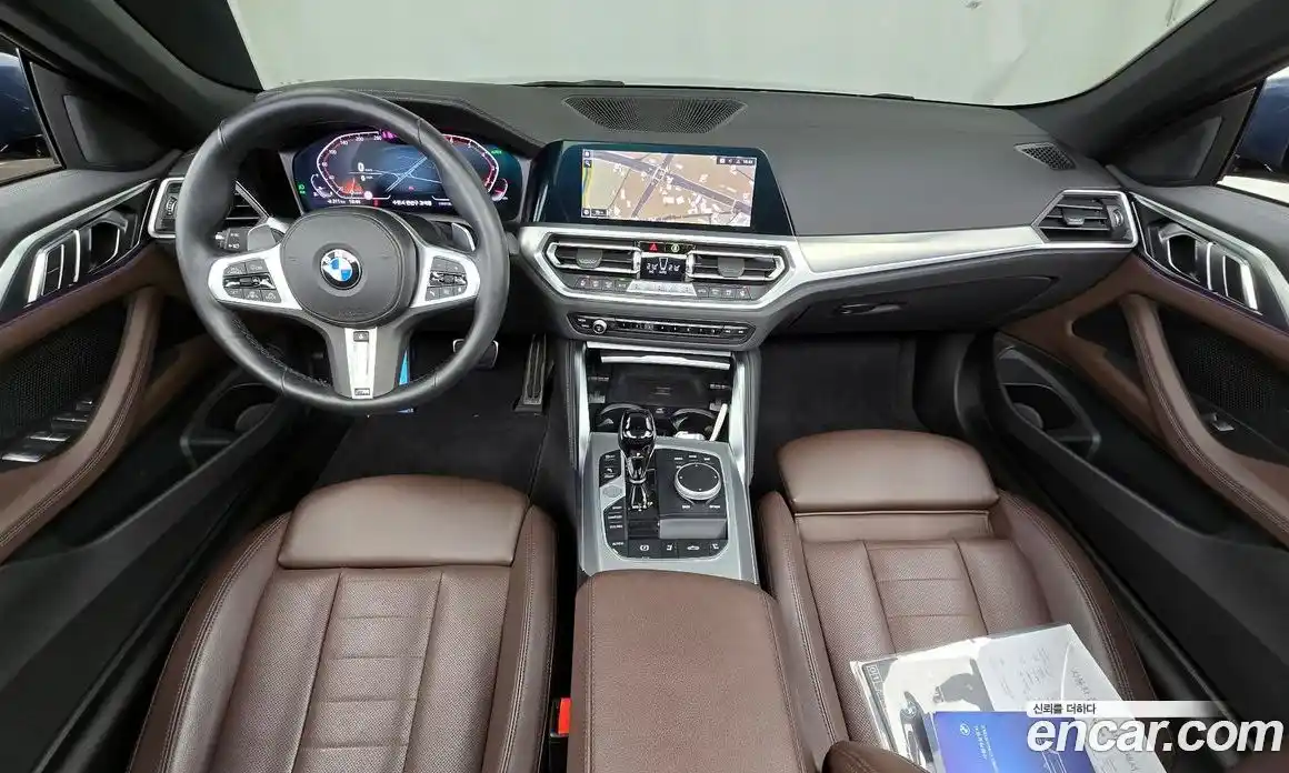 BMW 4-Series 2023 2.0 гидро в Москве № 2130353, фото 10