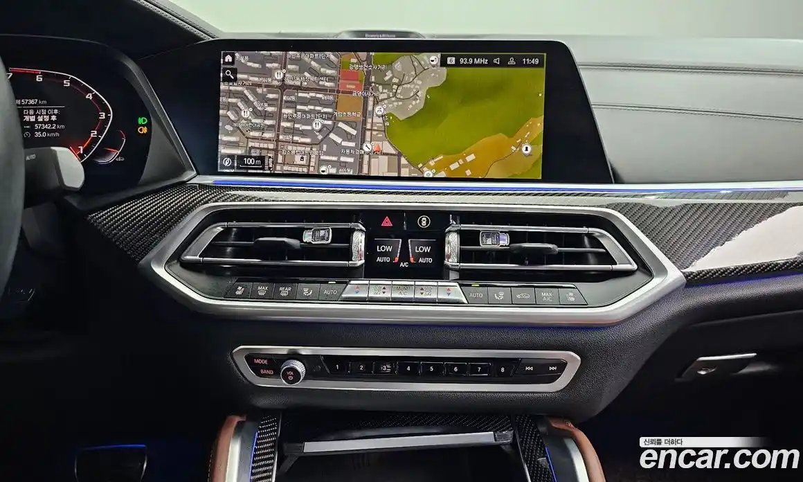 BMW X6 2020 4.4 гидро в Москве № 2130382, фото 22