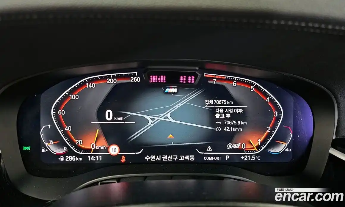 BMW 6-Series 2023 3.0 гидро в Москве № 2130522, фото 11