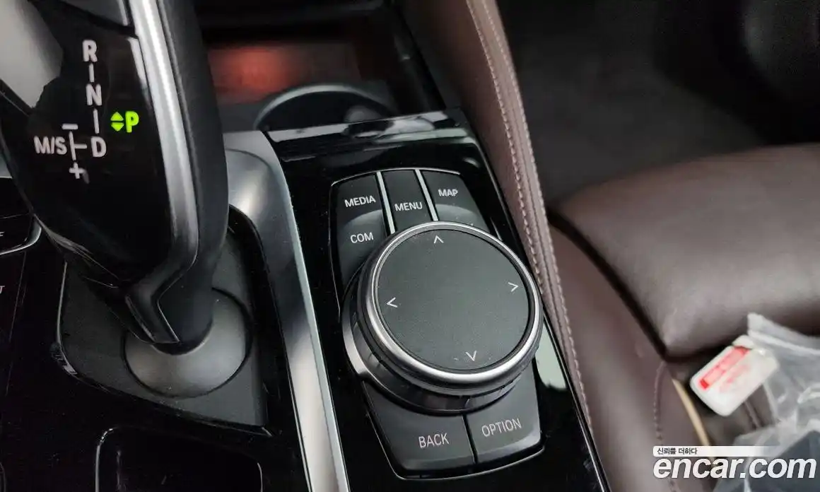 BMW 5-Series 2021 2.0 гидро в Москве № 2130602, фото 27