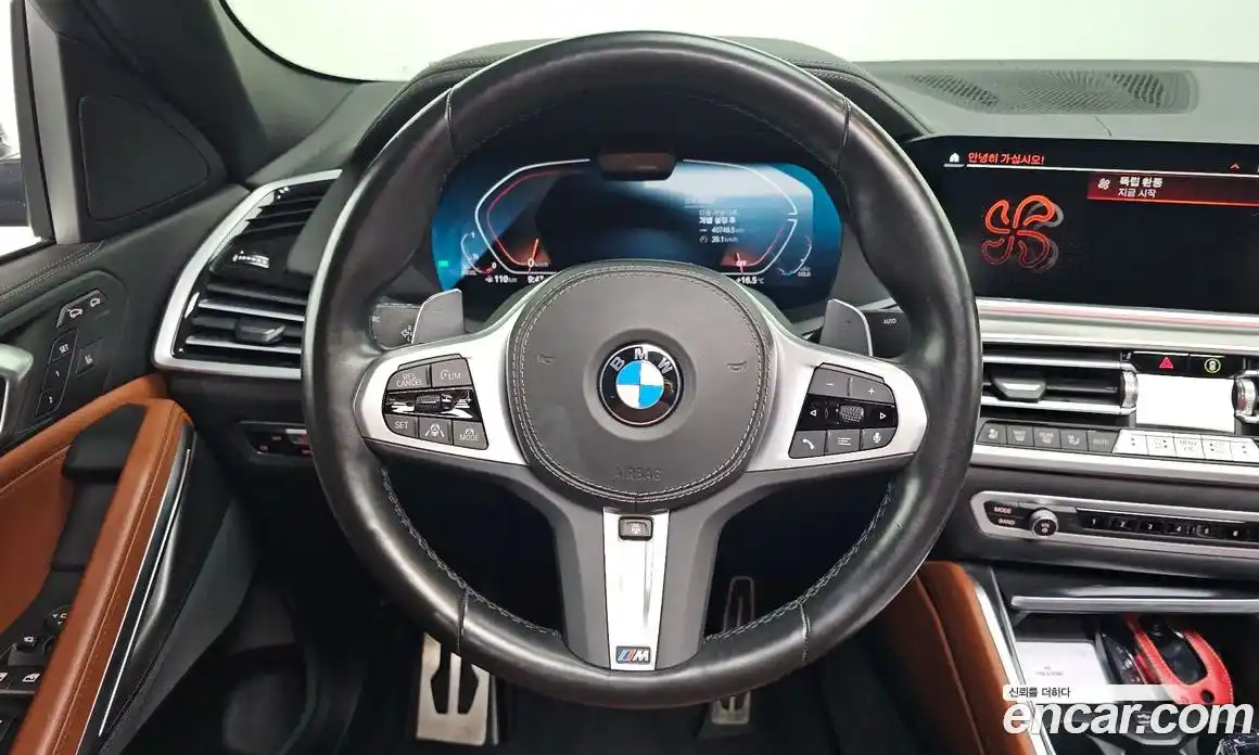 BMW X6 2022 3.0 гидро в Москве № 2130640, фото 14